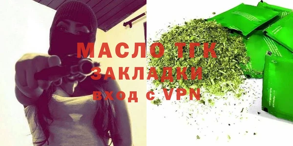 ALPHA-PVP Баксан